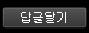 亯